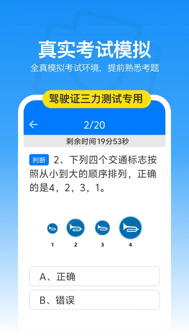 ��������1.5.4 2026�������ˢ�ⱸ��