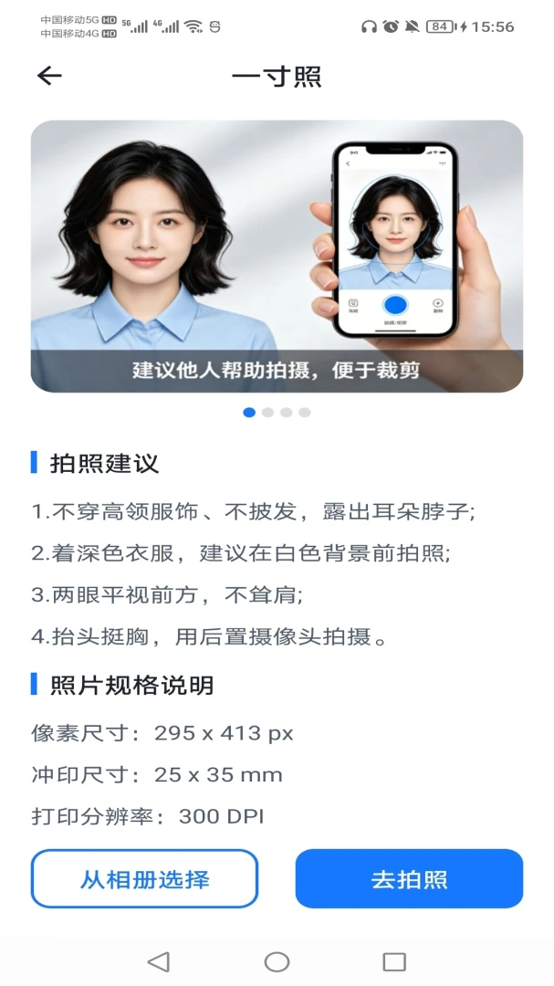 ����֤����1.0.2 ����֤��������