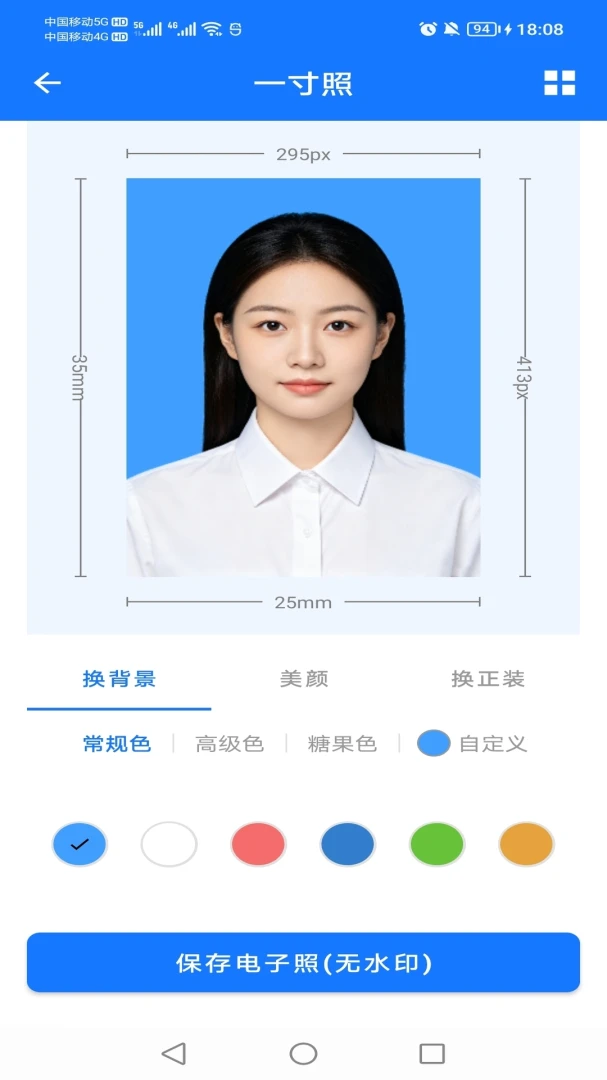 ����֤����1.0.2 ����֤��������