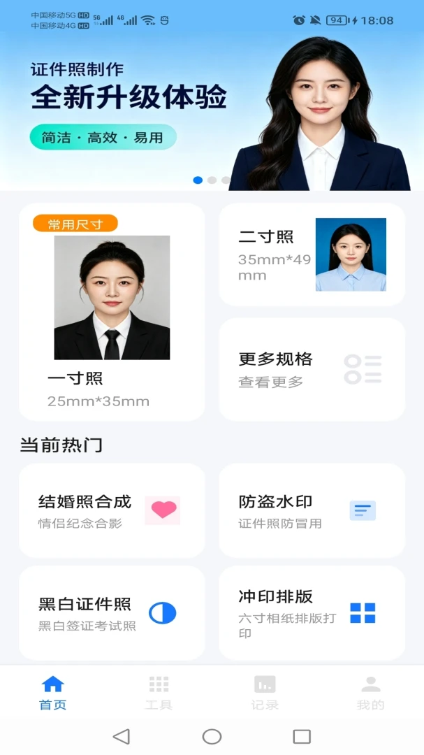 ����֤����1.0.2 ����֤��������