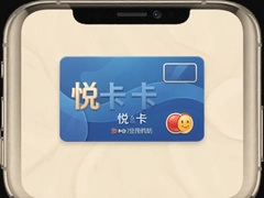 �ÿ����ֶһ����ԣ��ֿ��˱ؿ�ʡǮ����