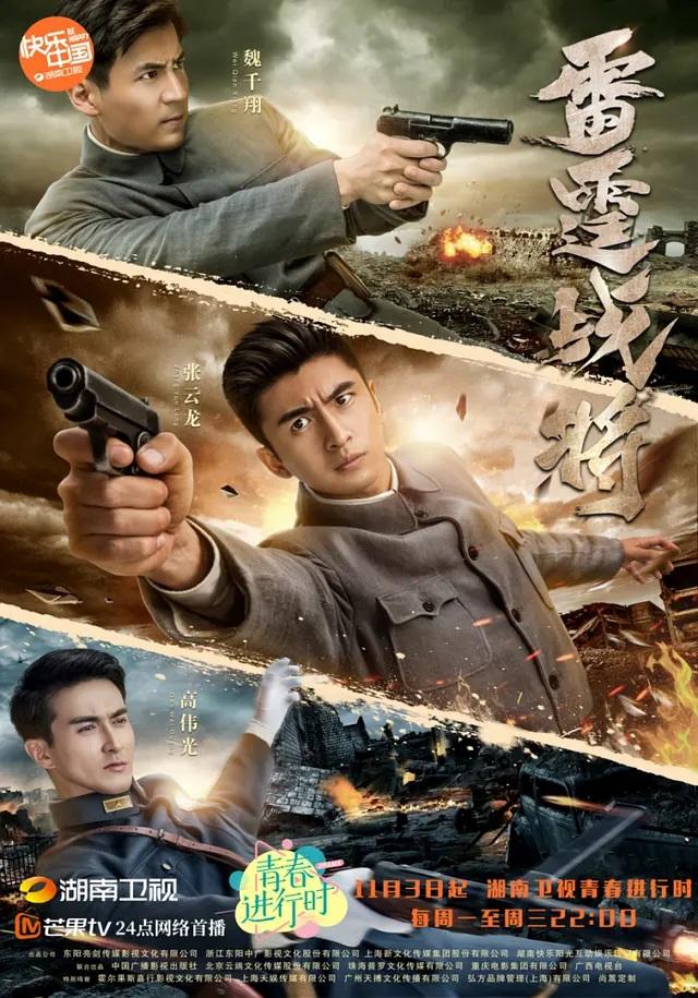 ����ս��ȫ����ѹۿ����������� �缯�����벥�Ž���