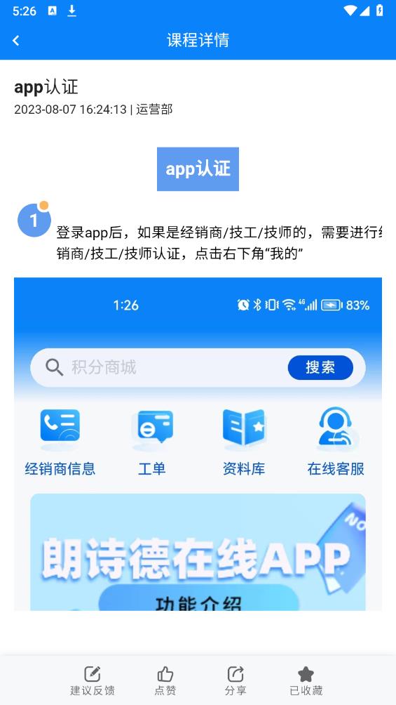 ��ʫ������3.3.10 ��ˮ��������