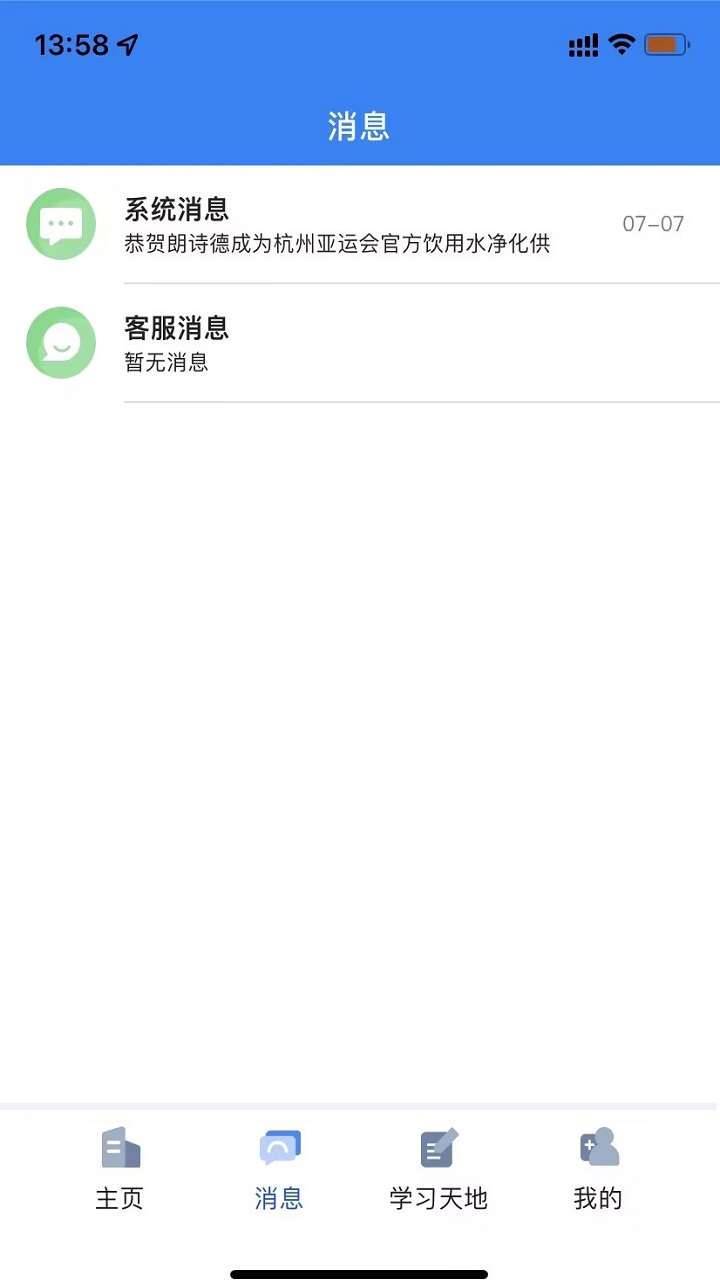 ��ʫ������3.3.10 ��ˮ��������