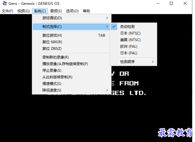 My Genesis��׿�� �淨�����ͼ
