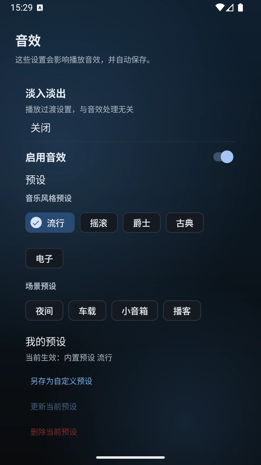 Vis PlayerVIS������1.1.10 Ӱ������
