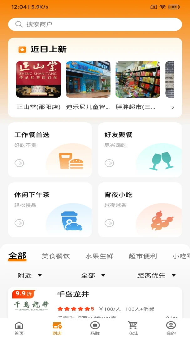 �ҵ�����15.5.0 �����������
