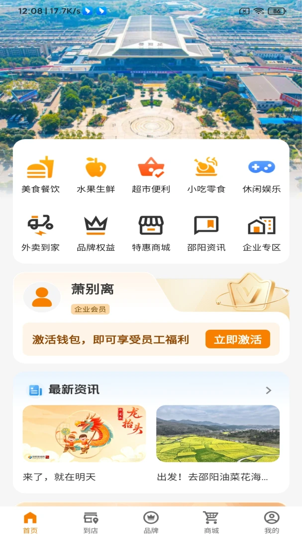 �ҵ�����15.5.0 �����������
