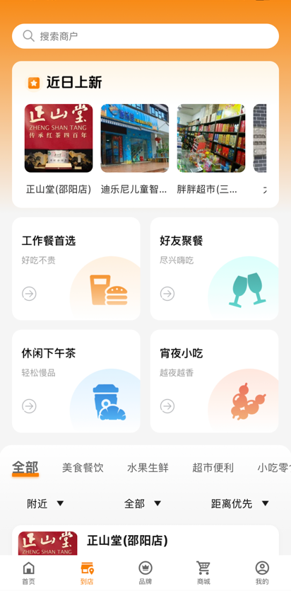 �ҵ�����15.5.0 �����������
