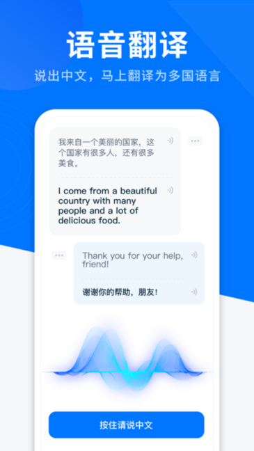 AI����ȫ������׿�湦�ܽ����ͼ