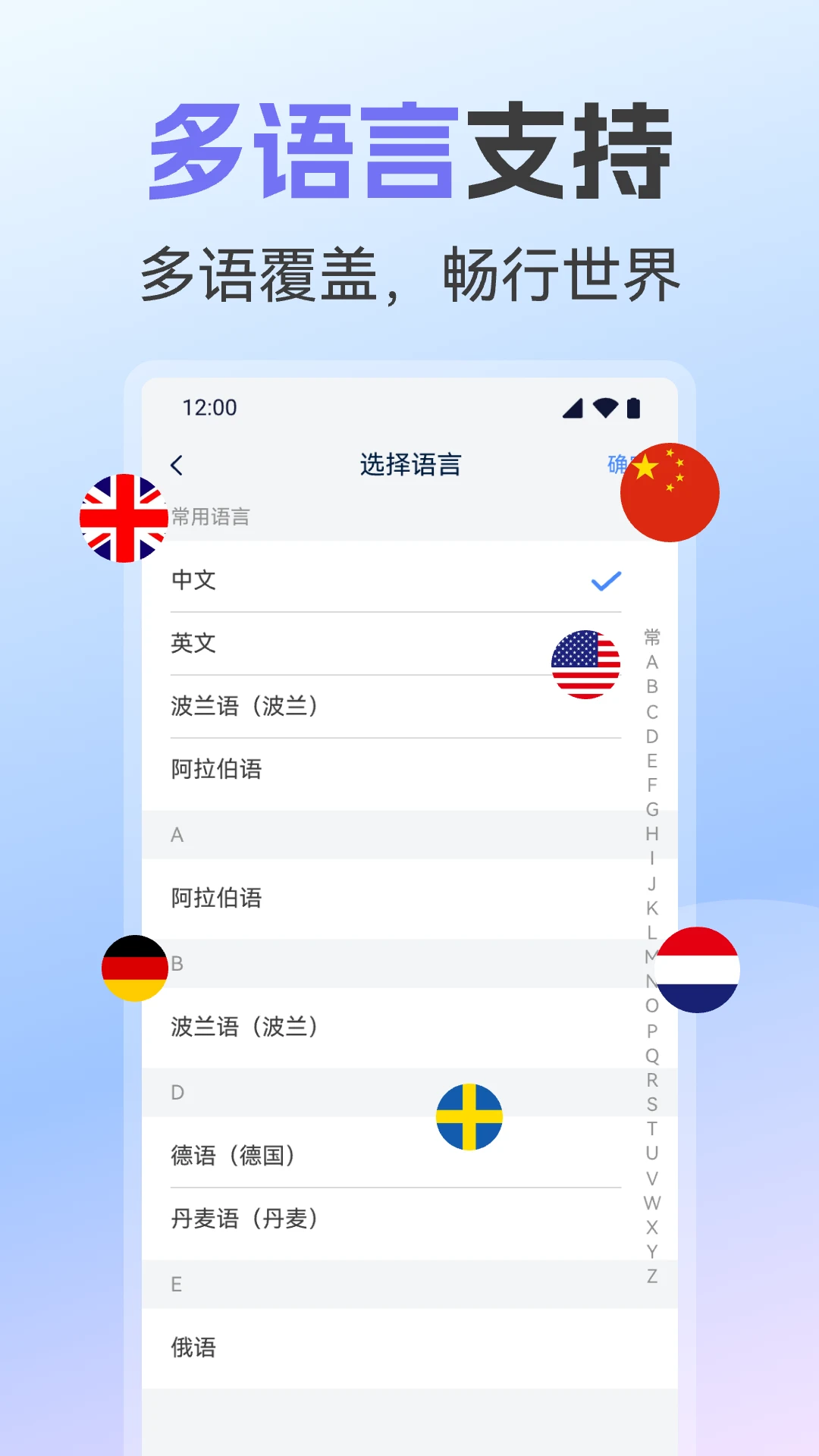 AI����ȫ����1.0.2 ���ܷ�������