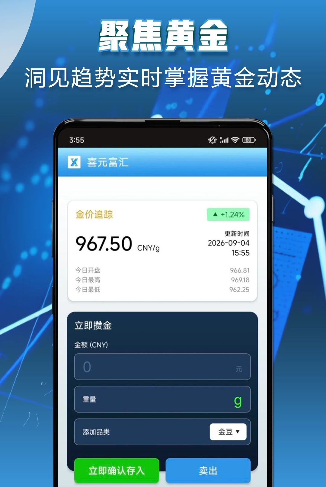 ϲԪ����1.0.0 �������