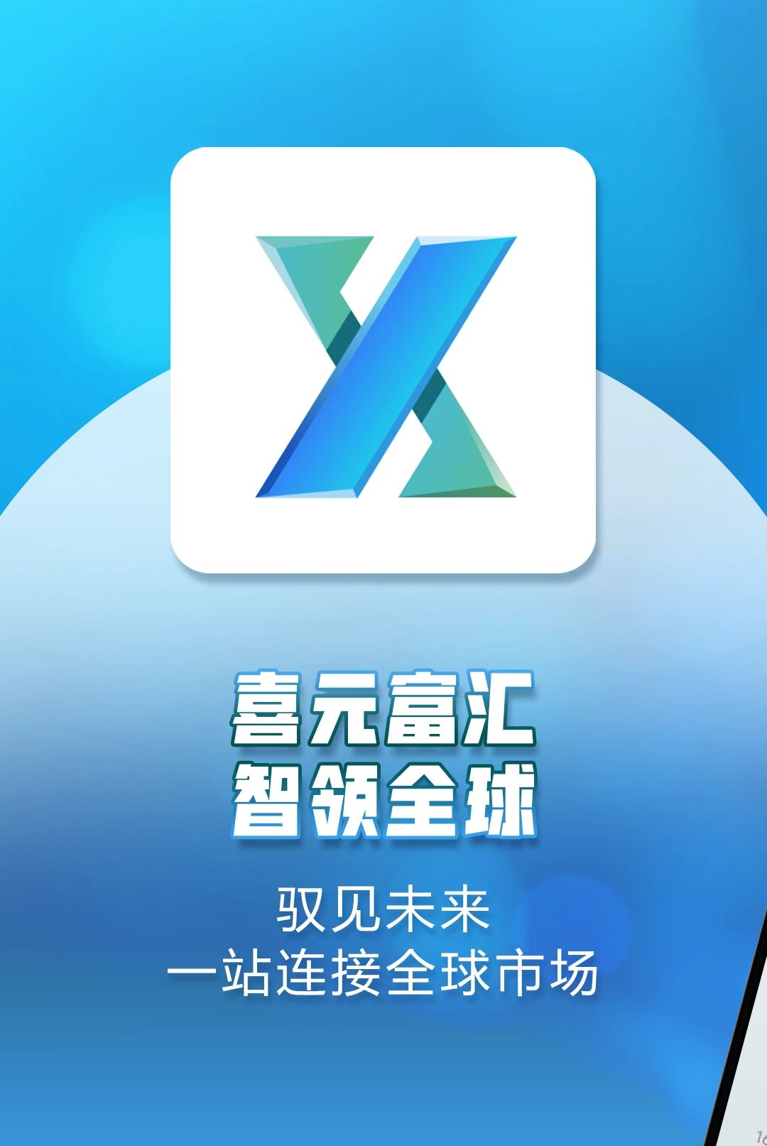 ϲԪ����1.0.0 �������