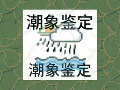 ���������������ʵ�����ܿ�ָ��