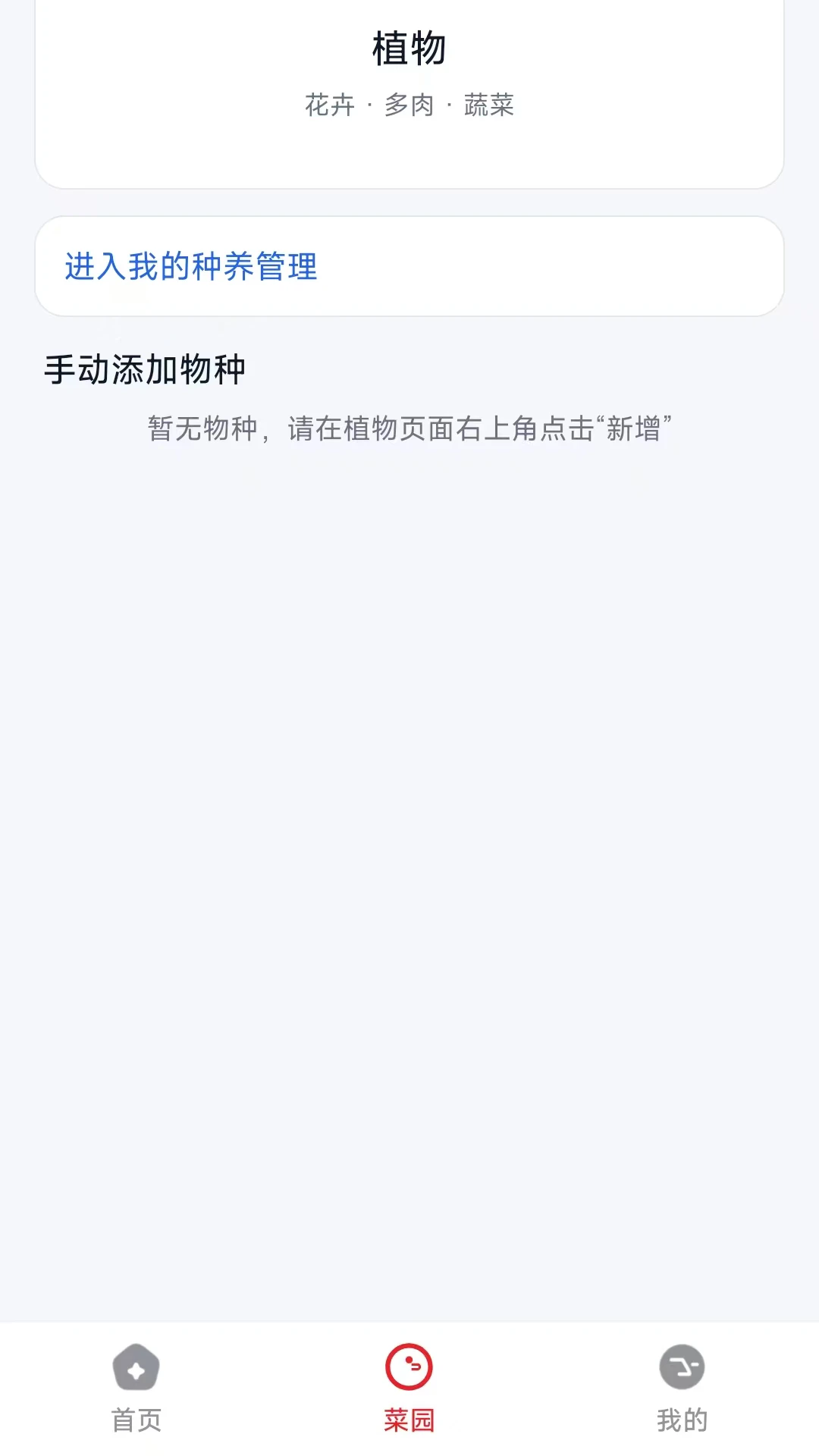 ũ�Ѽ�26.09.10 ũ����Ѷƽ̨