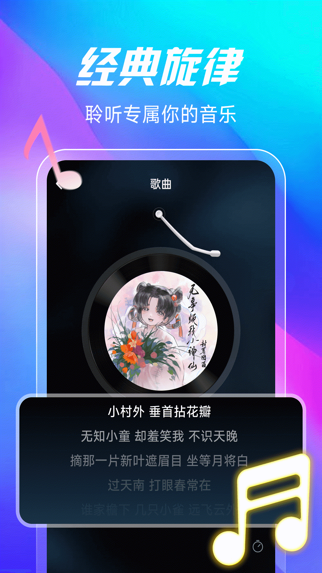 �ϸ貥����������Ѱ� ���仳�ɸ���������ʵ���Ƽ��ϼ�