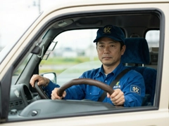 ��ԭͨ˾����Ƹ������Ϣ�뱨������