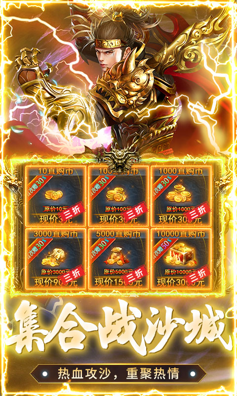 �ͽ���ʿ1.0.2 ��������