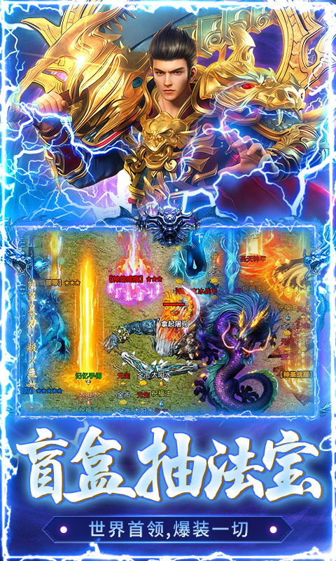 �ͽ���ʿ1.0.2 ��������