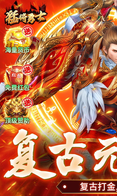 �ͽ���ʿ1.0.2 ��������