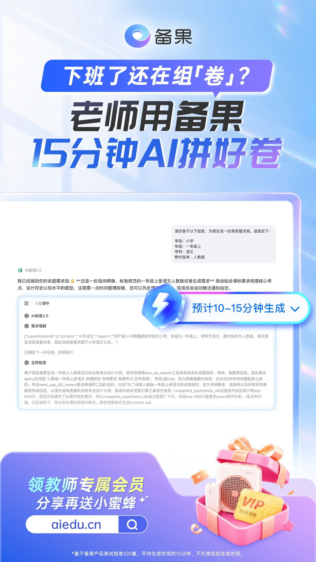 ����1.0.4 ѧϰ��������