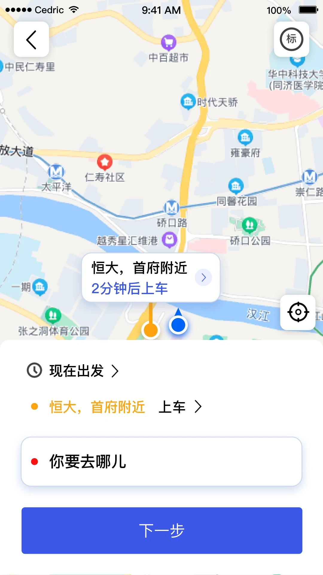 ������ƽ̨��������1.3.60 ���ó���