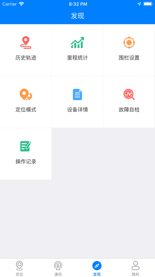һ��������׿��ˮ�����������ͼ