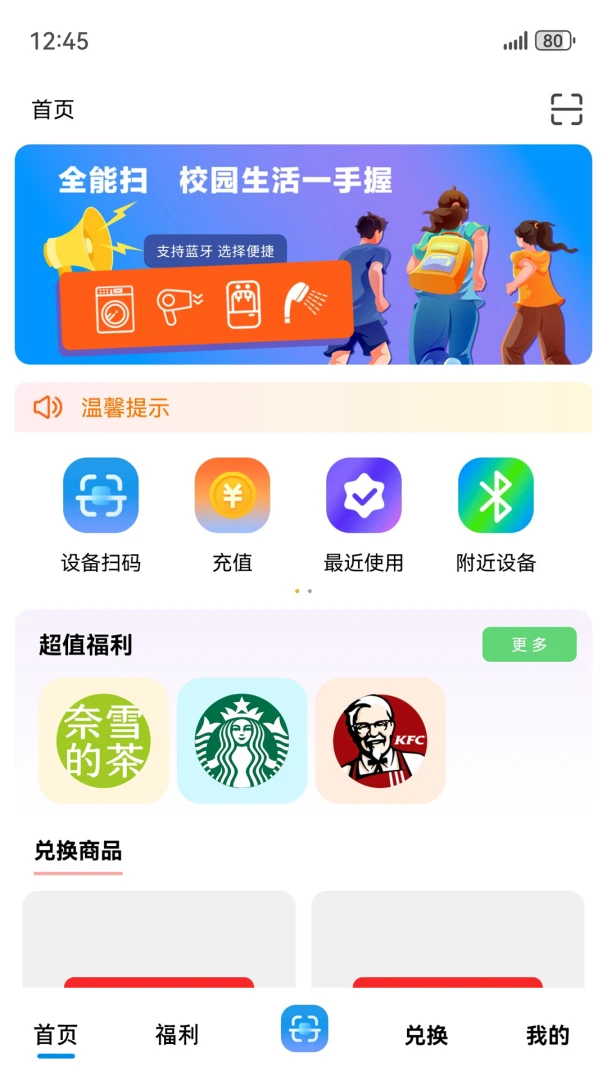 һ������2.3.6 ������������