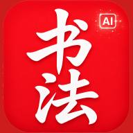 �鷨AI1.0.6�����鷨����