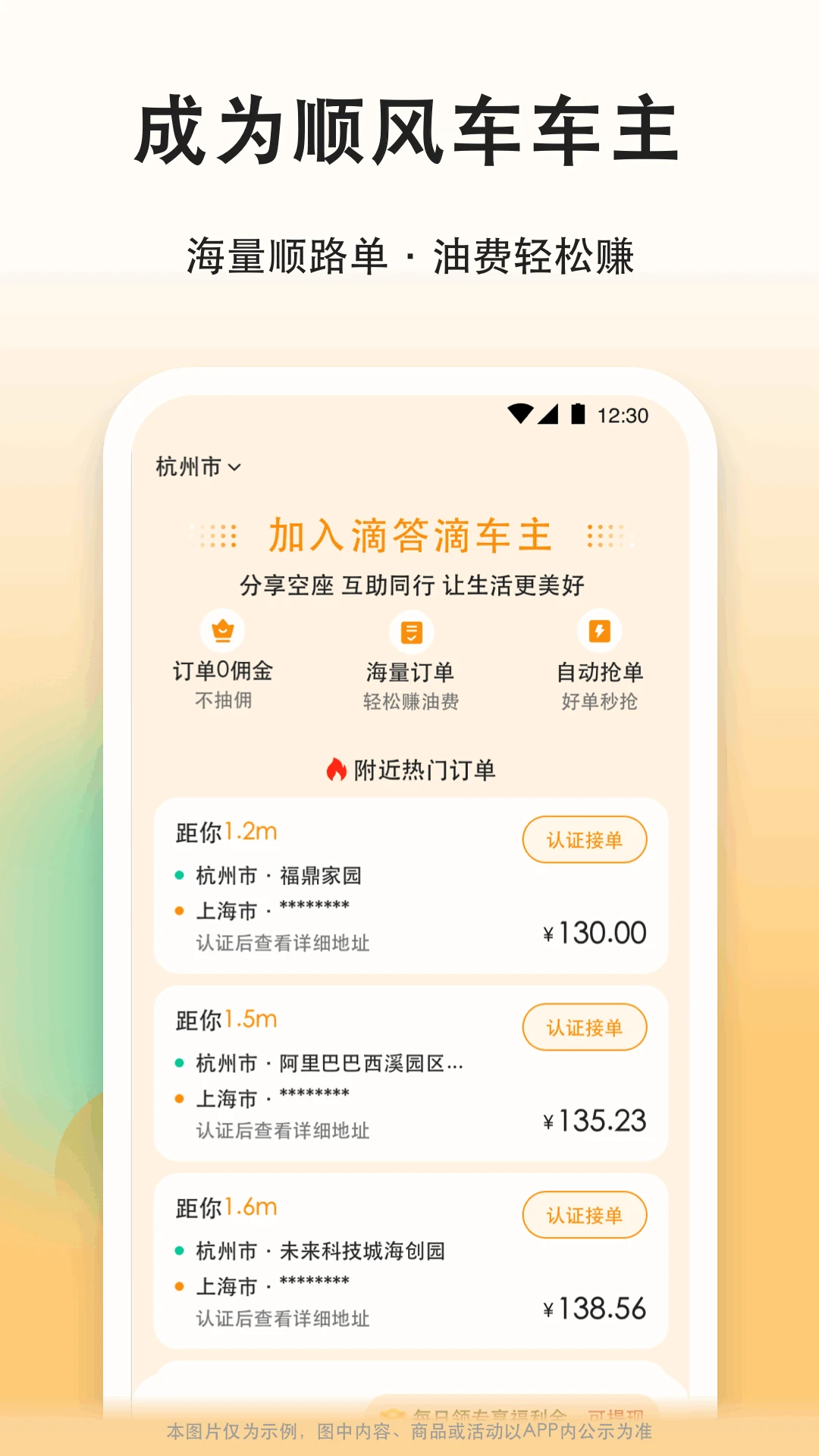�δ��8.5.19 ˫�˹��½���