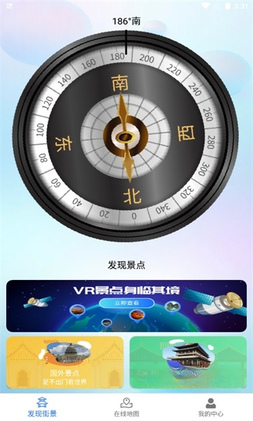 3D����־���ͼ2.5.9 ʵ����ͼ����