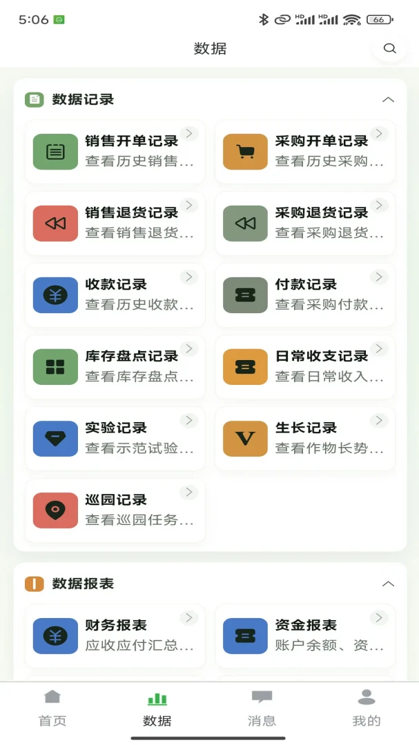 ũ����1.1.1 ũ�¹�������