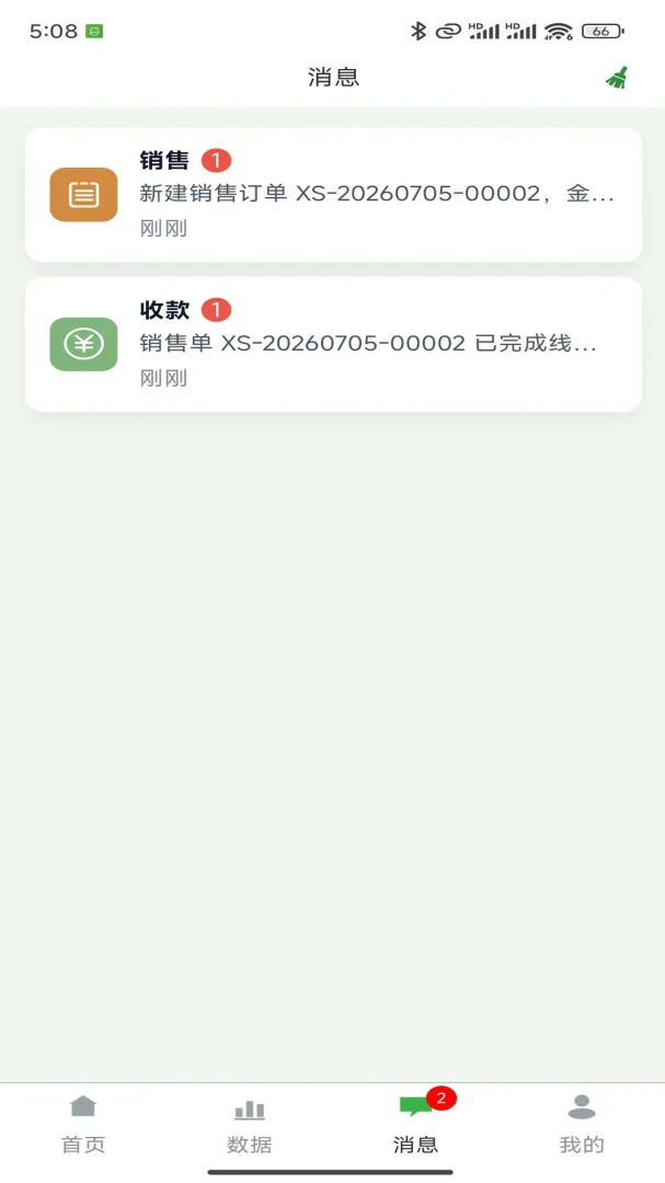 ũ����1.1.1 ũ�¹�������