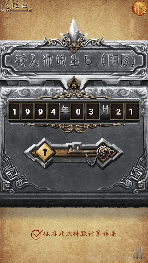 ����1.3.3 �罻����