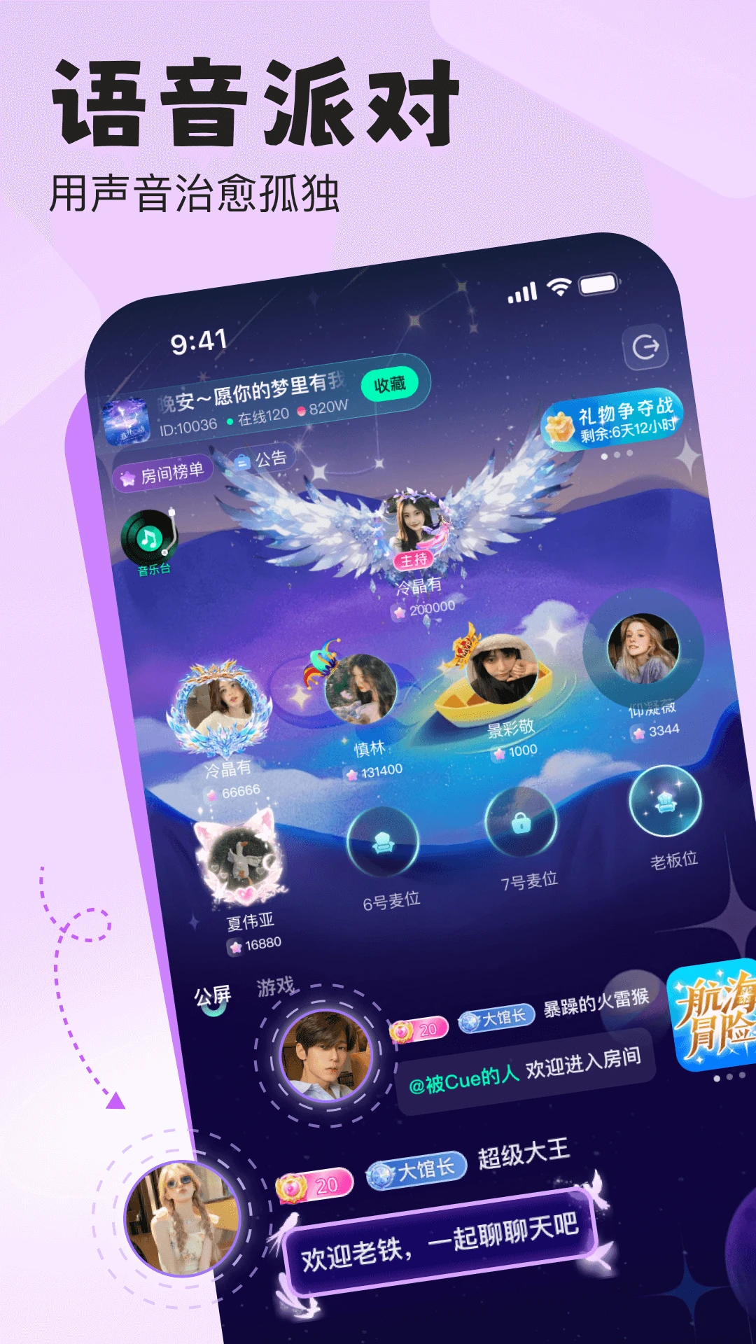 ����ʱ��1.3.5.5 ������������