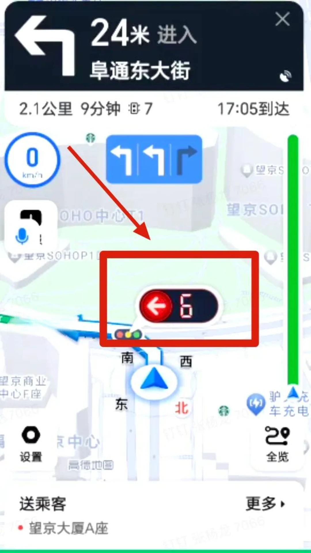Ħ�ǳ���1.27.0 ˾���ӵ���