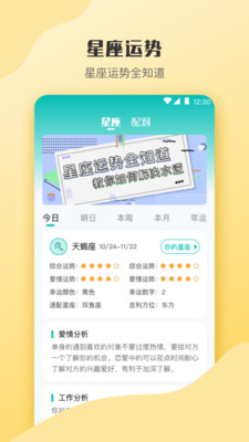 ���ⳬ��2.4.2 ��������