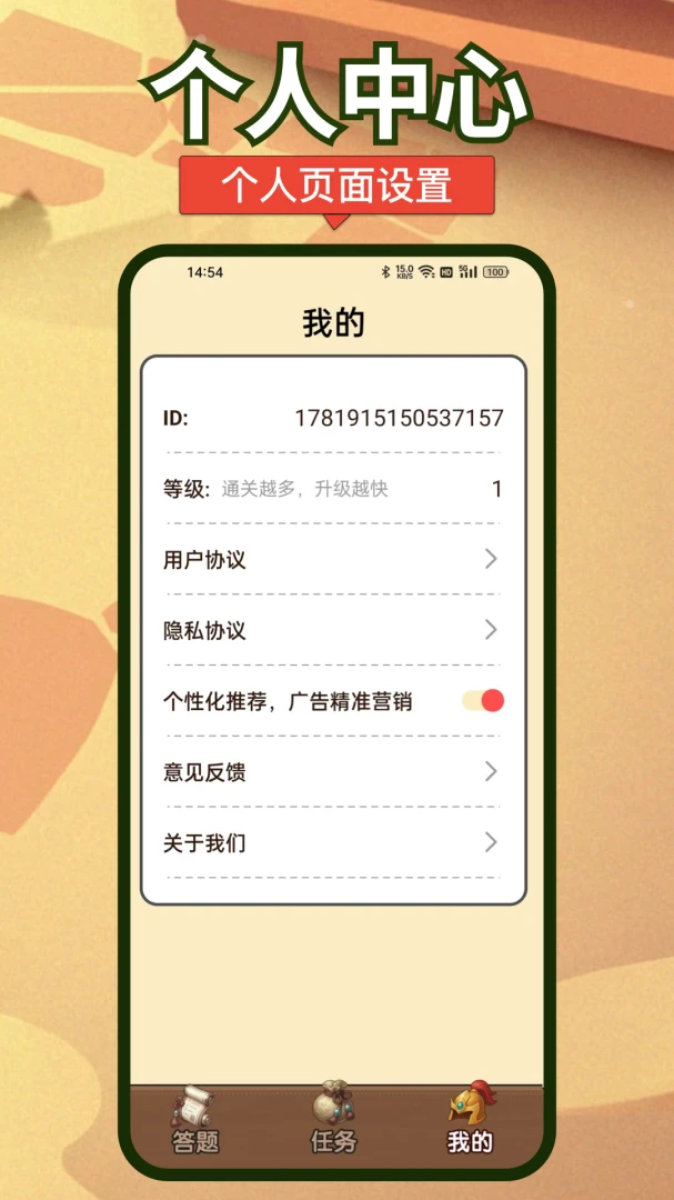 ���ⳬ��2.4.2 ��������
