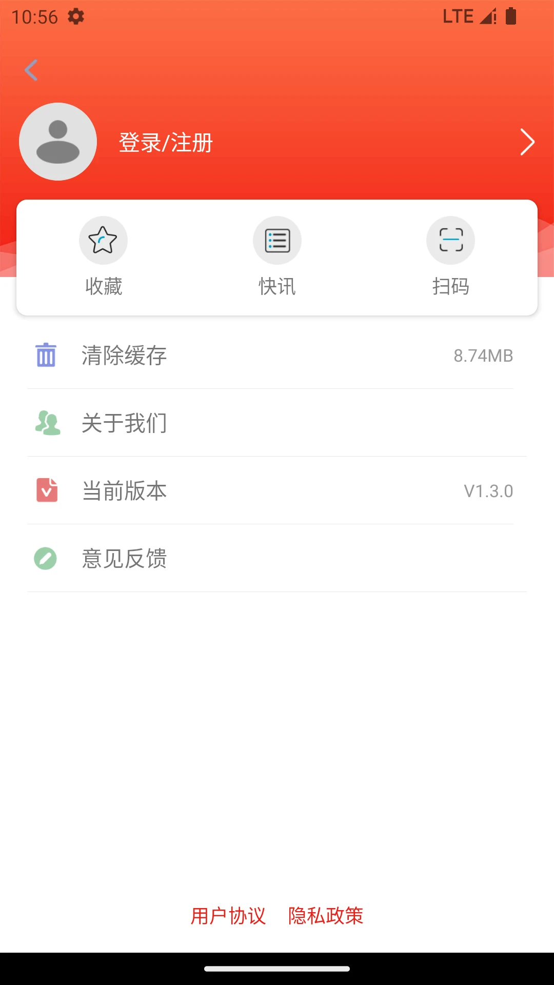 ��������1.4.6 ����������