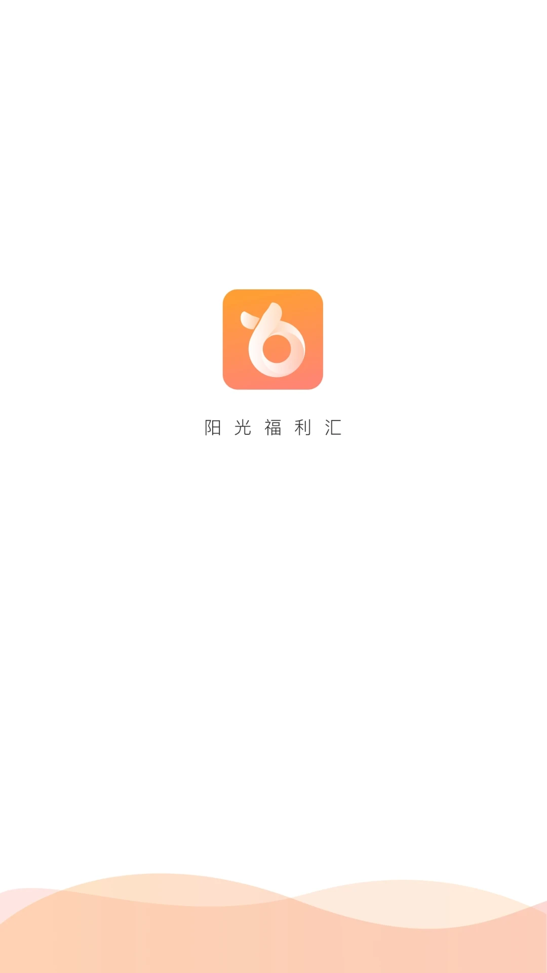 ���⸣����2.3.8 ��ҵ��������