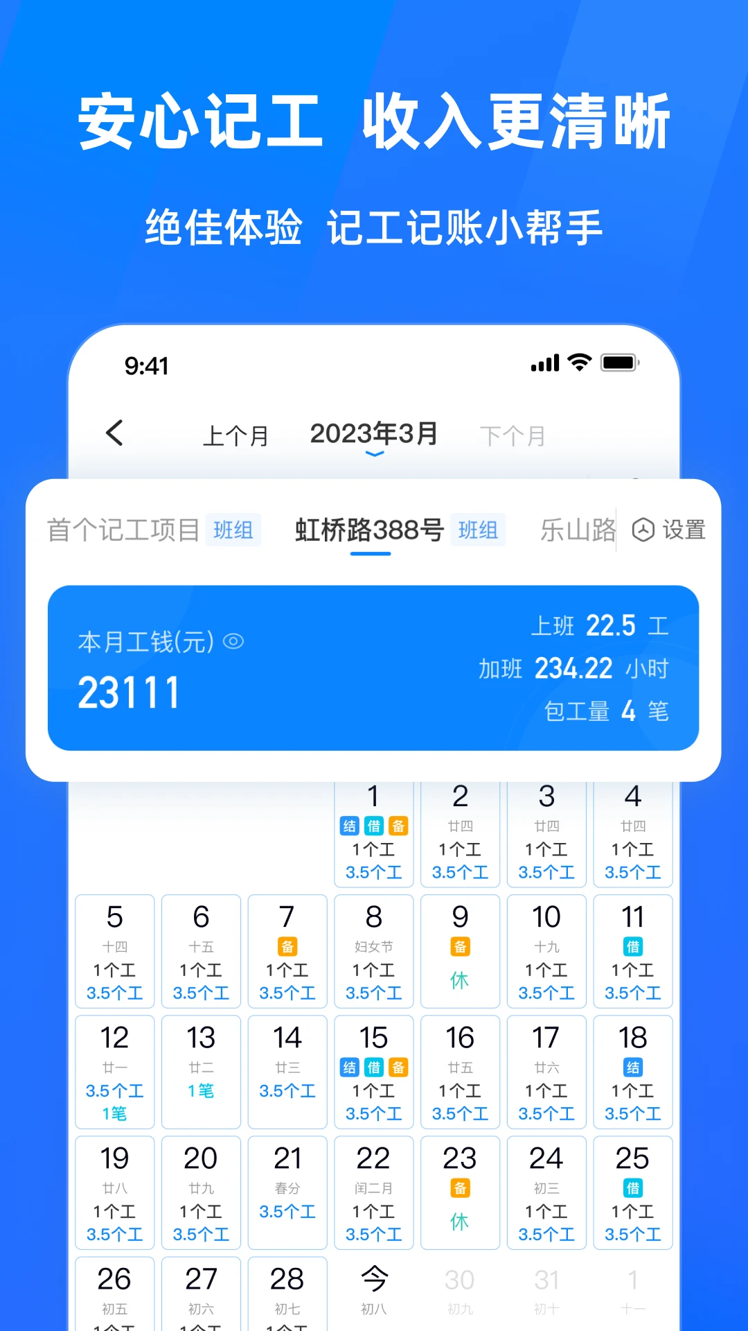 ���Ĺ��ؼǹ�1.3 ���ؼ���