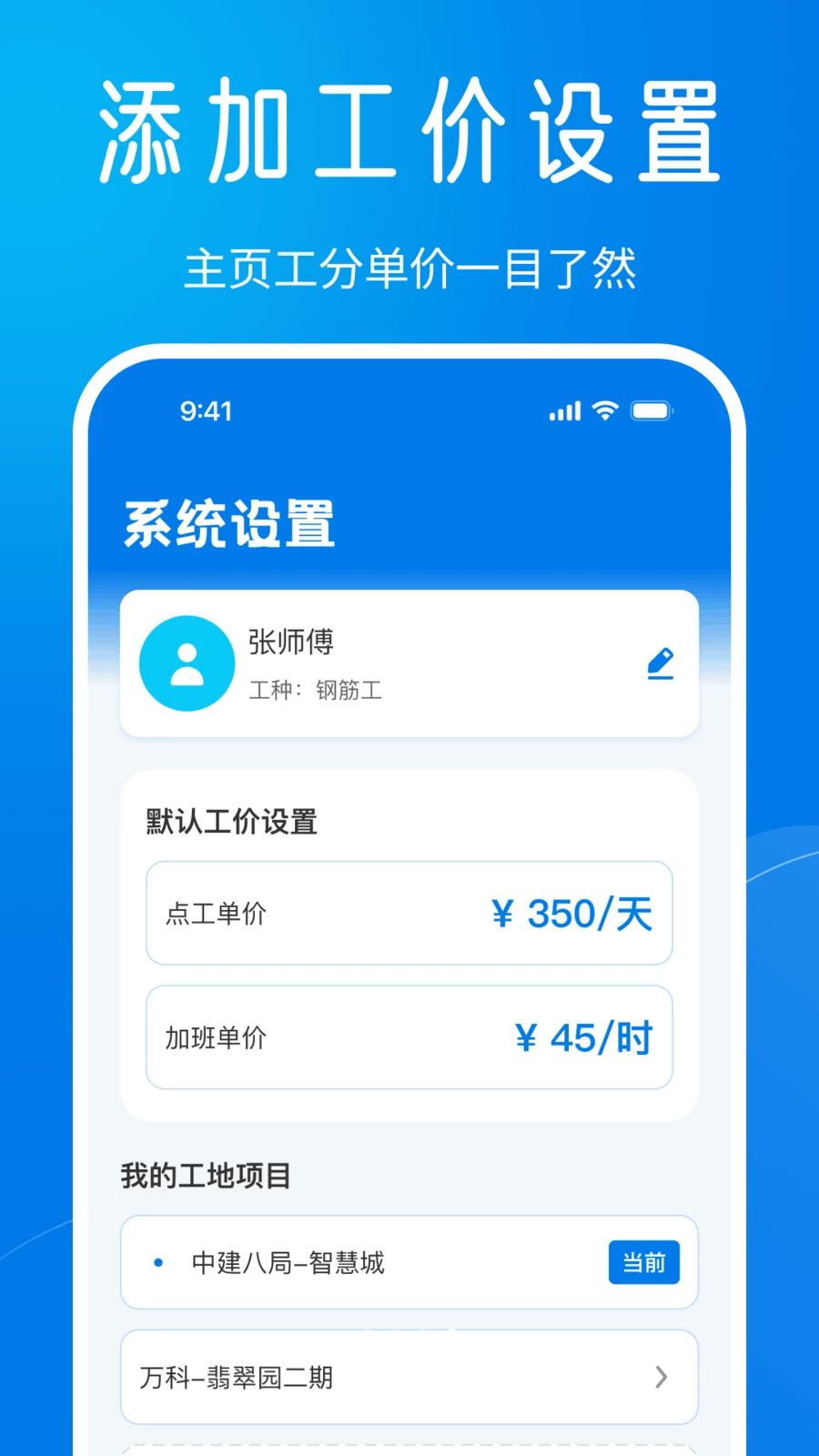 ���Ĺ��ؼǹ�1.3 ���ؼ���