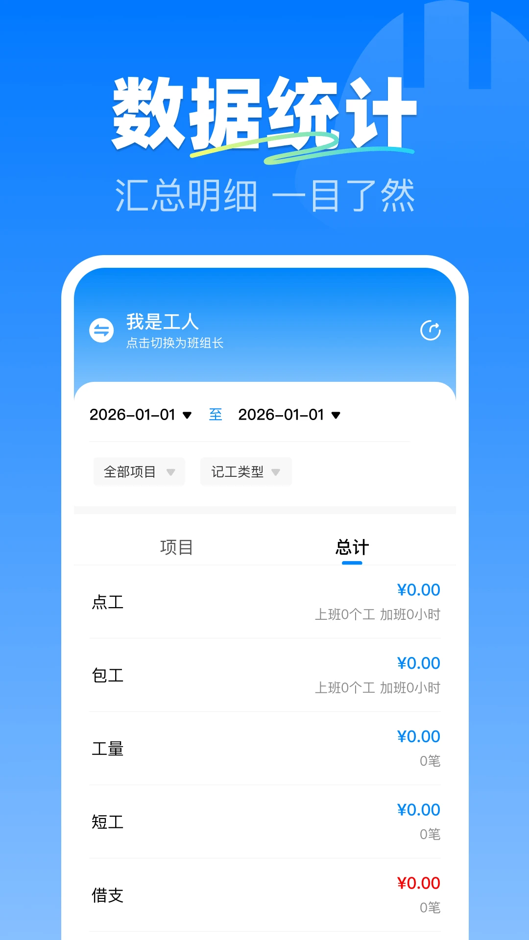 ���Ĺ��ؼǹ�1.3 ���ؼ���