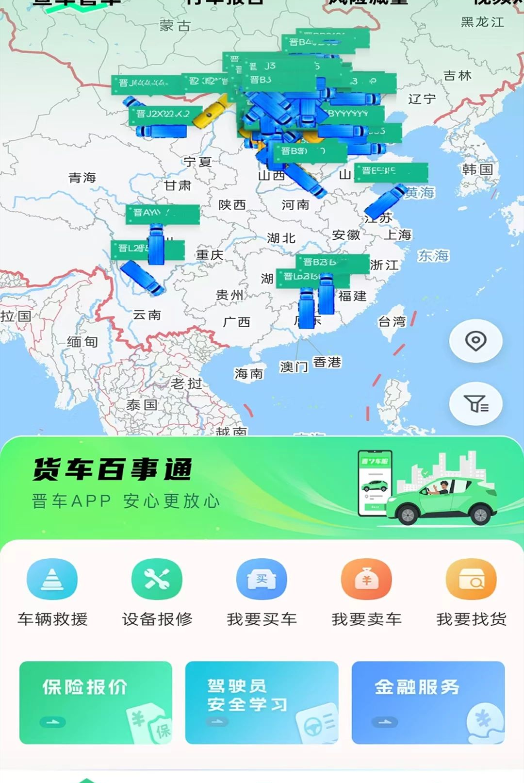 ������1.0.0 ˾����������