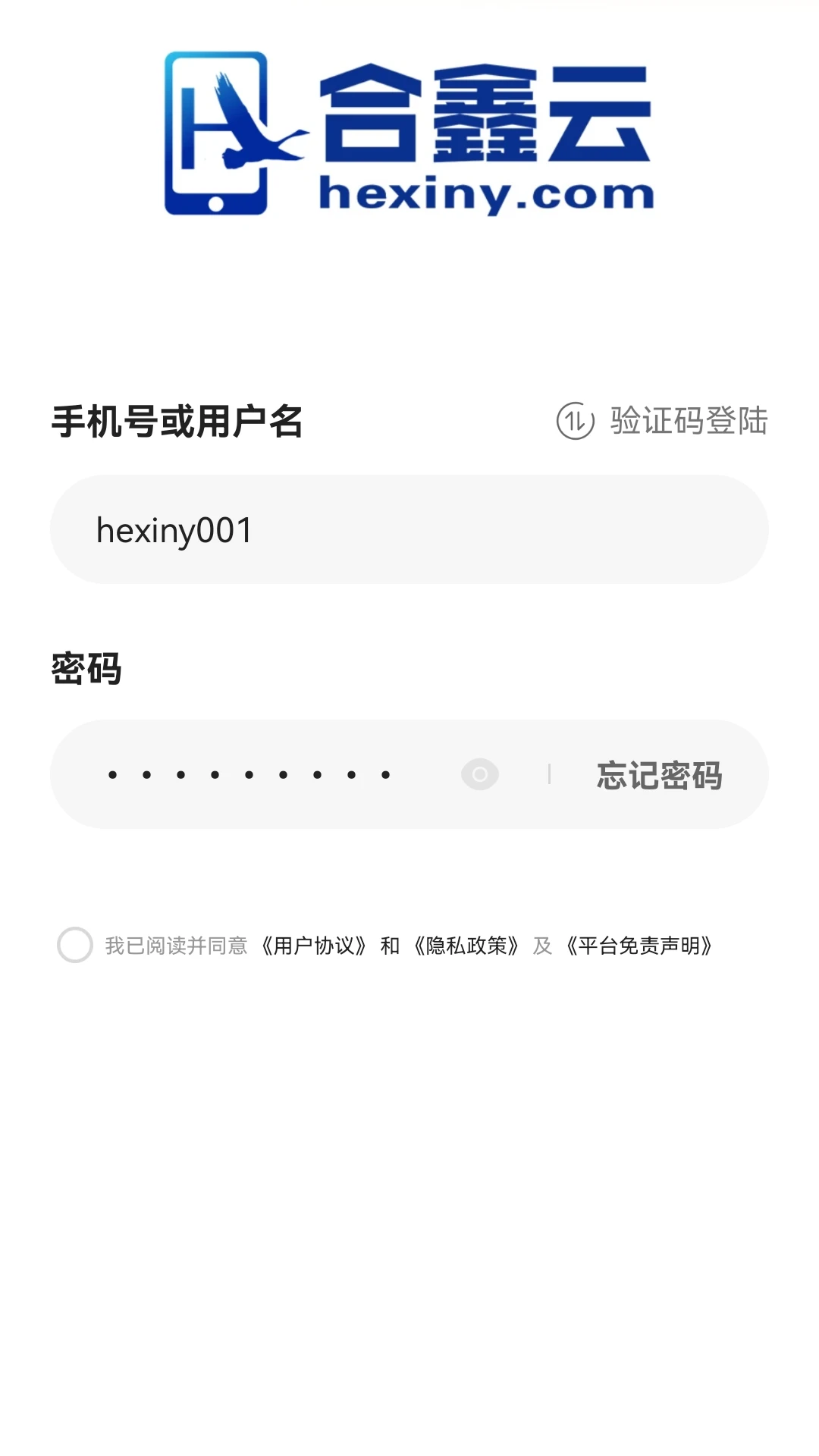 �������ֻ�1.3.9 �ƶ��ֻ�����