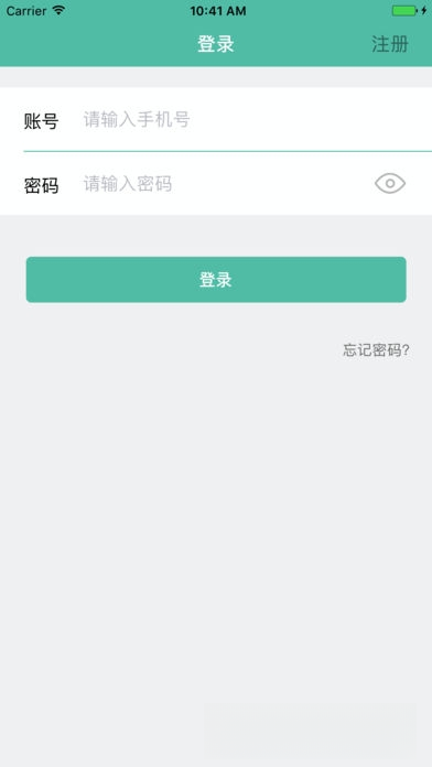 ���ɹ�����1.0.4 ��Ч����