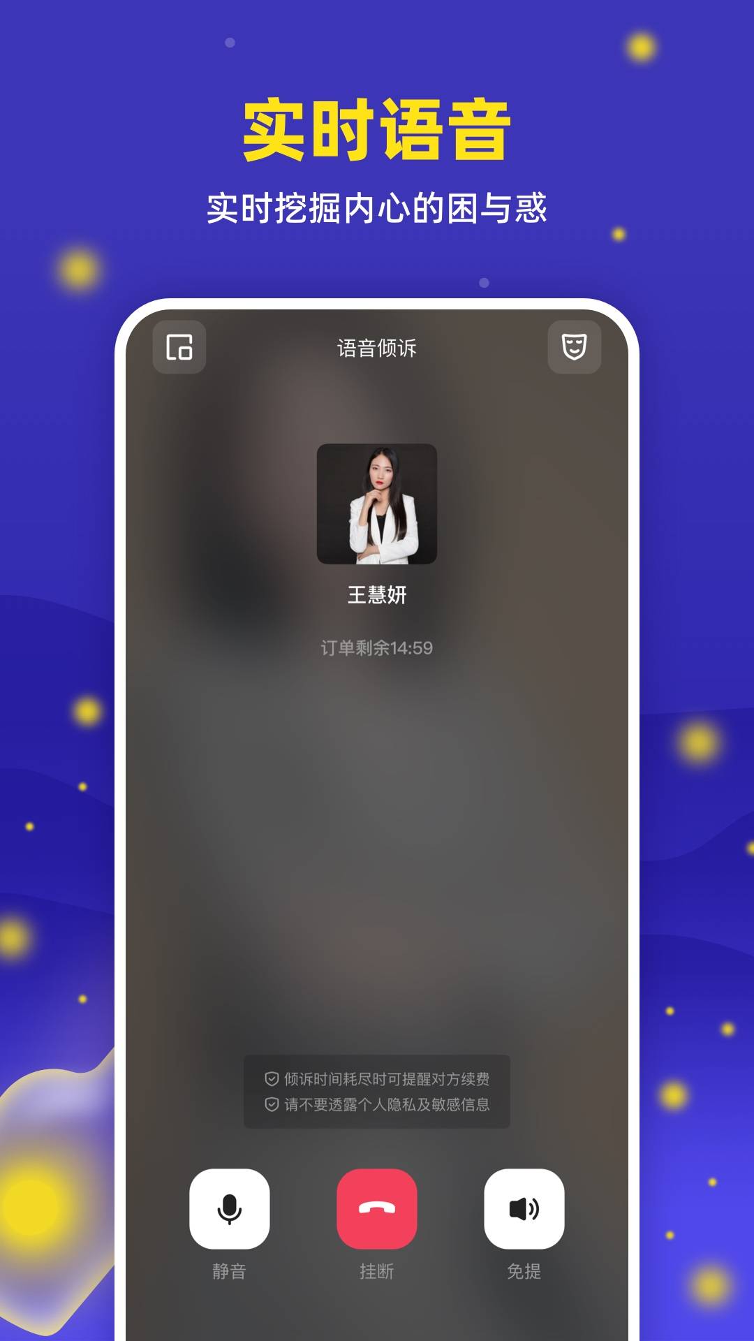 ө������2.30.0 ���������ѯ