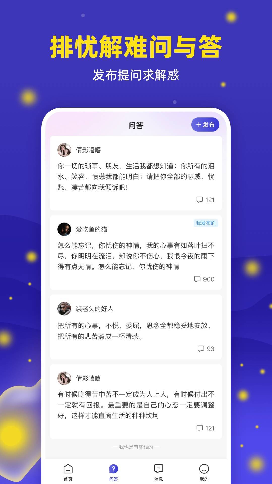 ө������2.30.0 ���������ѯ