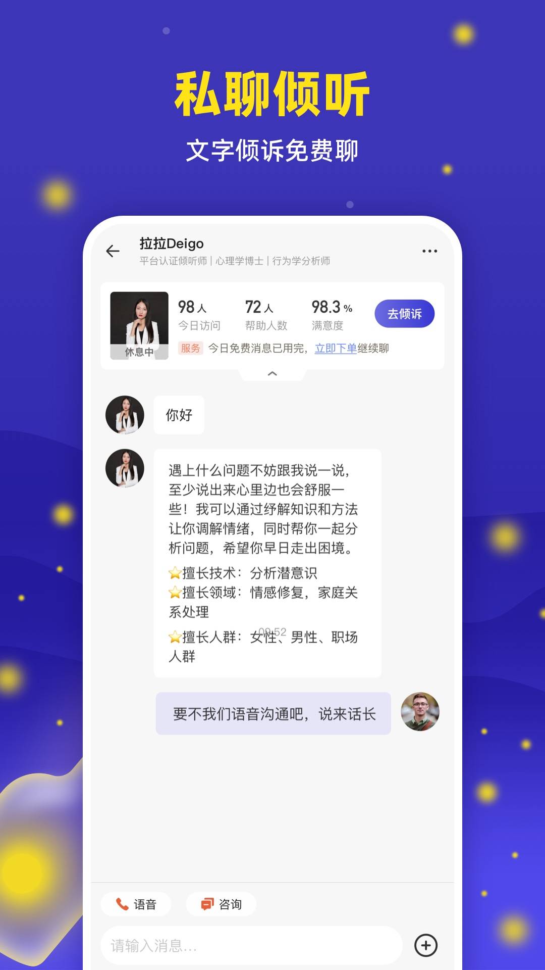 ө������2.30.0 ���������ѯ
