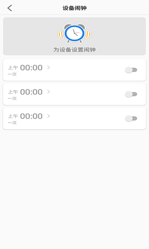 lecoo�绰�ֱ�app���عٷ���(����绰�ֱ�) �������ý���չʾ
